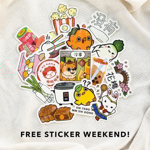 3 free stickers with every order of $15+, Labor Day weekend only!