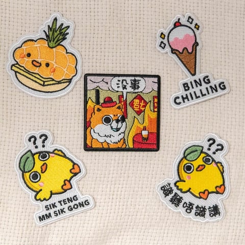 A few new patches to fulfill your DIY dreams ✨